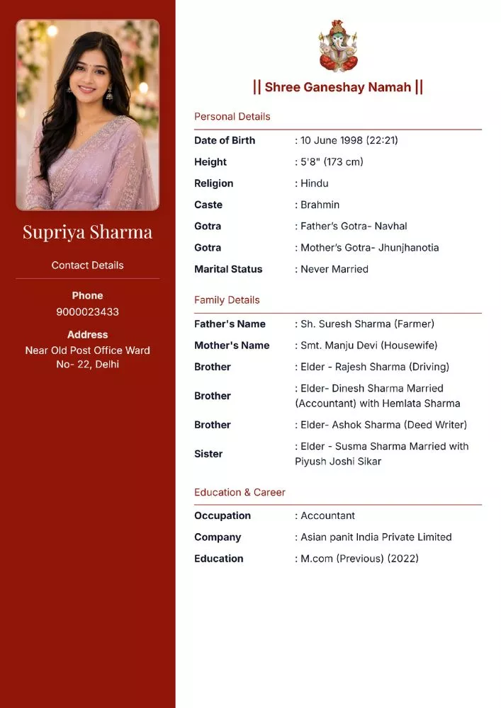 Design 2 - Marriage Biodata Format