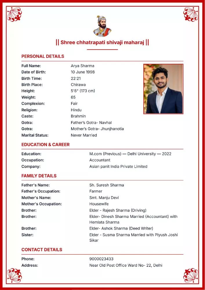 Design 5 - Marriage Biodata Format