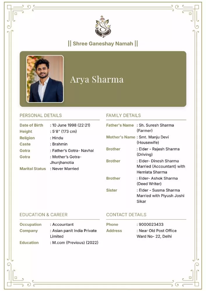 Design 7 - Marriage Biodata Format
