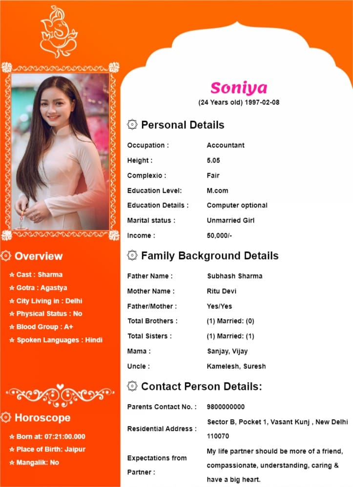 Biodata For Marriage Template Word