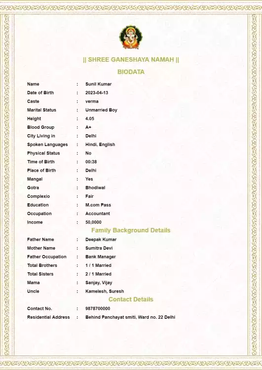 biodata for marriage male